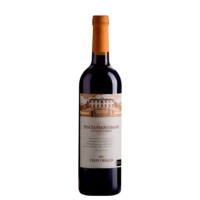 Vinho Frescobaldi Tenuta Castiglioni Toscana 2018 - 750ml