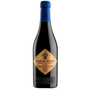 Vinho Recioto Della Valpolicella Serego Alighieri 500ml