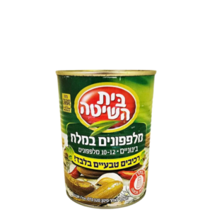 Chucrute Em Conserva Beit Hashita 560g