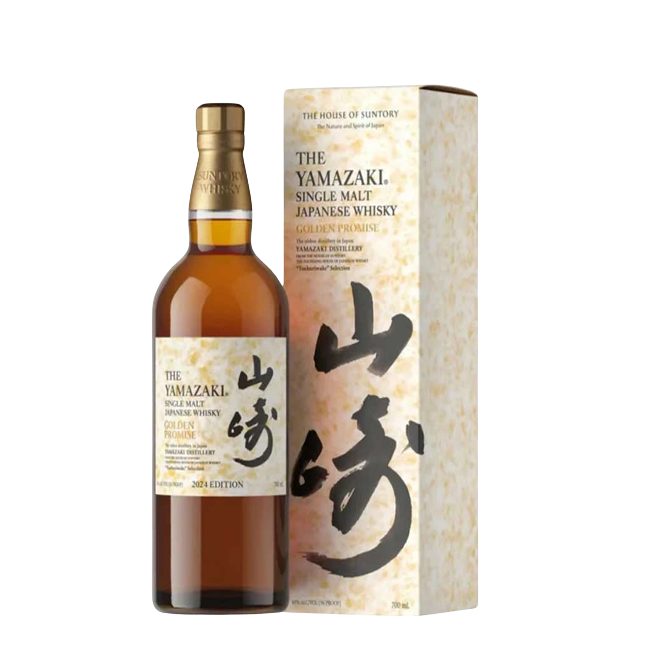 Whisky Suntory The Yamazaki S. M. Golden Promise 700ml