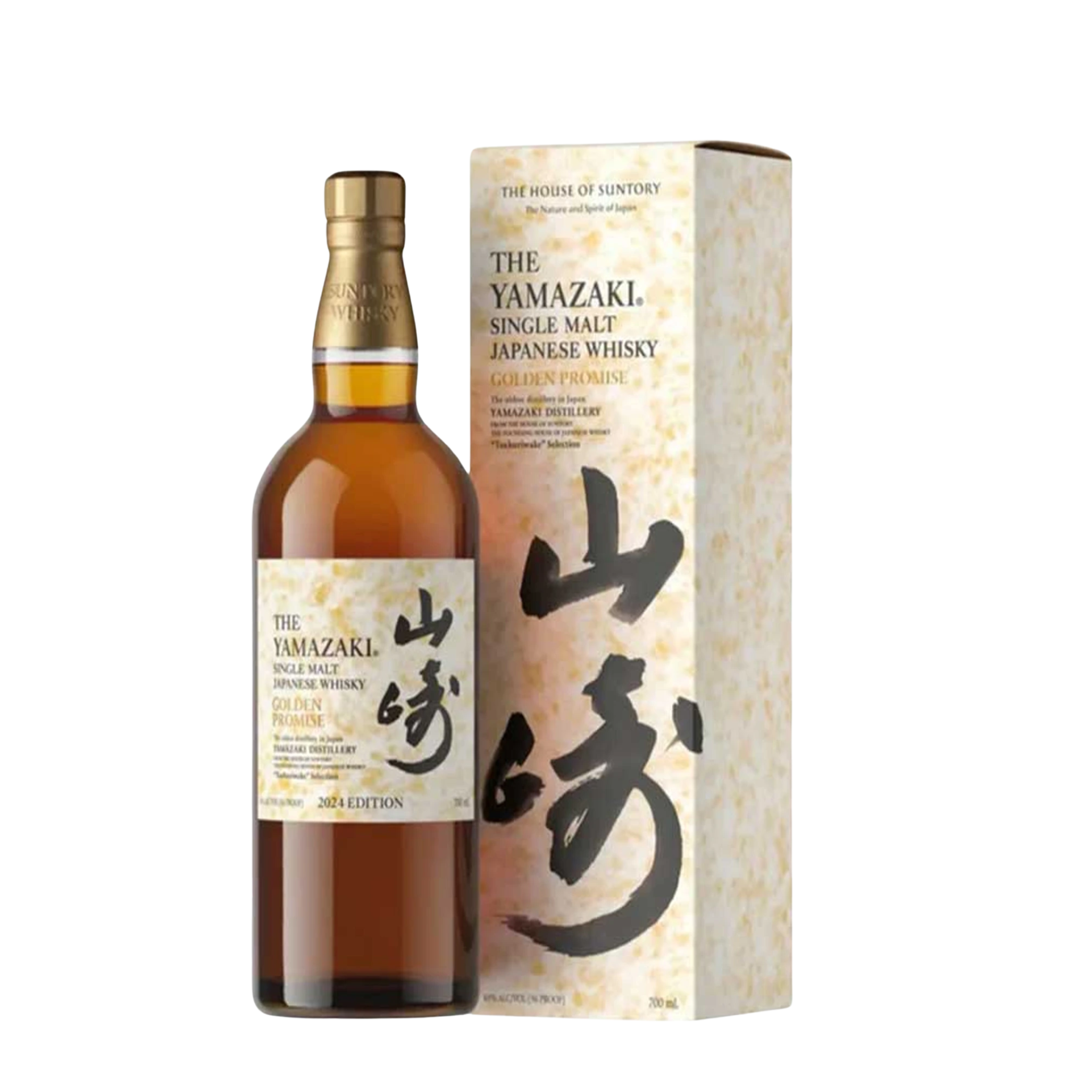 Whisky Suntory The Yamazaki S. M. Golden Promise 700ml